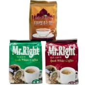 馬來西亞Mr.Right -白咖啡二合一、印度拉茶、白咖啡三合一