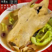 【榮豪】干貝胡椒鴨 /  麻油玉筍悶鴨 2.8KG  ~加熱即食~歡迎批發~
