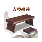 (店+)梧桐木 古琴桌 實木凳矮 可拆卸禪意桌 仿古共鳴箱 古琴桌 國學書法桌 矮几 譜架 古琴桌凳 桌子收