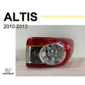 （可開發票）現貨 TOYOTA ALTIS 10 11 12 13 年 10.5代 外側 原廠型 後燈 尾燈（滿額免運）