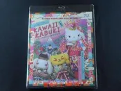 [藍光先生BD] 三麗鷗彩虹樂園 : 可愛歌舞伎 ~ Hello Kitty 劇團的桃太郎 ~