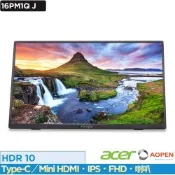 Acer 宏碁 Aopen 16PM1Q J 15.6吋60Hz IPS超薄可攜式螢幕