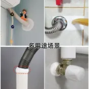 💙免運優惠中 密封防漏膠 塑鋼泥密封膠泥 空調排水防漏修補膠 管道補漏膠 防水填縫材料 泡沫修補膠 家用維修