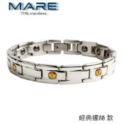 § 全館7折 § 【Mare】㊣316L白鋼手鍊：經典(螺絲帽) 款【售後服務&保固12個月】