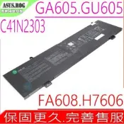 ASUS 華碩 C41N2303 電池 Gaming A16 FA608 FA608WI FA608WU FA608WV ProArt P16 H7606 H7606WI H7606W H7606WV