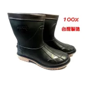 {553短筒雨靴}  有發票 男女適用 厚底短雨鞋 短靴 雨鞋 雨靴