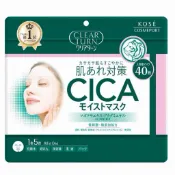 🍇現貨正品🇯🇵 日本【KOSE】光映透超濃厚保濕面膜 高CP值 修護 敏感肌 厚面膜舒緩保濕40枚入｜積雪草舒活 高CP