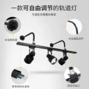 歡樂購物網 【商業級強光】LED導軌射燈 長臂壁掛彎桿射燈 220V/110V 台灣插頭 展會照明裝飾