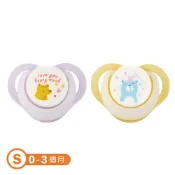 【Combi 康貝】睡眠夜用安撫奶嘴二入組S - 18323愛心熊(紫)+夜夢熊(黃)