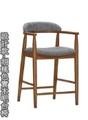 【生活家傢俱】CM-3032-1：胡桃色中島椅【台中家具】實木吧台椅 灰布高腳椅 實木椅 餐椅 北歐風吧台椅 扶手吧台椅
