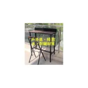 (店+)陽台伸縮腿戶外吧台現代簡約靠窗小吧台高腳吧台桌防腐家用吧台桌