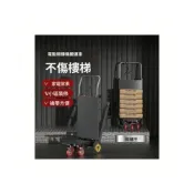 (店+)熱賣🔥110v履帶式電動爬樓機可折迭自動爬樓梯神器搬運車家電具上下樓小推車 爬梯車 搬運車 電動爬樓機 爬梯機