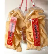 ［新品蝦簽］現炸香脆蝦餅 馬來西亞霹靂漁村名產