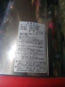 中古的----牛88 #304不鏽鋼茶桶