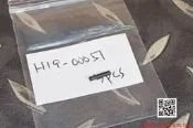 【杰丹田】KWC ＃EC007 UZI KCB-07 烏茲衝鋒槍  原廠零件