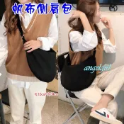 紅豆批發百貨/韓版時尚帆布水餃包側肩包/大容量日系麻帆布黑肩背包學生單肩in休閒餃子包(編號13)