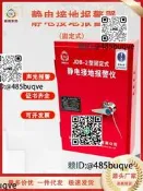 廠家促銷不銹鋼移動固定式JDB-2油罐車防靜電 防爆靜電接地報警器