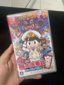 桃太郎電鐵 昭和平成令和  Switch n