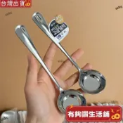 台灣熱銷🔥勺子加深加厚家用平底平底螺螄粉勺子喫飯喝湯拌飯家用精緻ins風