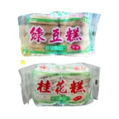 全素 賀發 綠豆口味綠豆糕、桂花糕