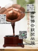 MRJ美人蕉1826留聲機覆古手搖裝飾唱片機純銅喇叭小型黑膠唱片機