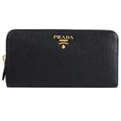 PRADA 經典浮雕LOGO荔枝牛皮ㄇ字拉鍊長夾(黑)