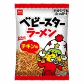 【現貨】日本 模範生點心麵Baby Star Ramen Mini｜雞汁味｜21g｜湊運費甜甜價