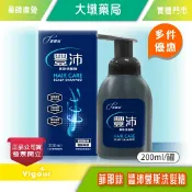 中化 菲那絲 豐沛慕絲洗髮精 200ml/瓶 頭皮健康 強化髮質 全髮質適用 》大墩藥局