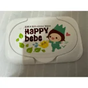 🌿【HAPPY BEBE 濕紙巾盒蓋｜重複使用・環保又可愛】