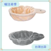 【汪喵奇季】⭐台灣出貨⭐貓吊床床掛籃軟布替換配件適用於室內貓樹遊樂場打盹睡覺舒適貓🔥热销🔥