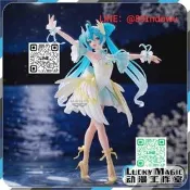 【熱賣〈限時忒會〉LM有貨廠初音未來EVOLVE經典歌舞天鵝湖井榀磨形