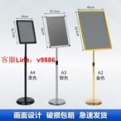 挪威的森林 【咨詢客服應有盡有】【限時下殺】新品上架不銹鋼立牌展示牌 立式廣告牌支架 指示牌A3告示牌展示架水牌展架830