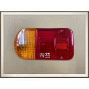 【帝益汽材】中華 三菱 百利 800 威利 菱利 VERYCA A190 貨車 後燈殼 尾燈殼《另有賣大燈及霧燈》