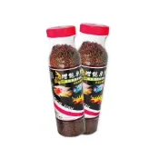 (店+)悠游增艷魚飼料 雙色(中顆粒)-250g 花羅漢 金魚 中型魚 中顆粒 觀賞魚飼料 公園魚 半浮飼料 魚飼料 台灣製