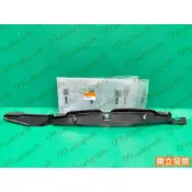 【汽車零件專家】COLT PLUS 1.6 5379A053 葉子板飾蓋 前葉子板飾蓋 前葉子板保護器 葉子板保護器