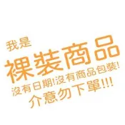 《裸裝特惠賣場》3M 真空保鮮盒 抽氣棒加長版/迷你版 (買1送1)手泵手動抽真空器/適用保鮮盒保鮮袋(抽氣棒吸氣筒 手