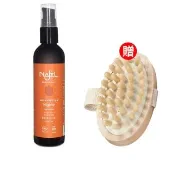 【法國NAJEL】阿勒坡有機黑種草籽按摩護理油125ml(臉部/身體/頭髮皆可用)