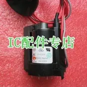 千里網購 100%全新原裝 TCL 高壓包 BSC27-0101Q JF0501-21130 BSC24-2626S