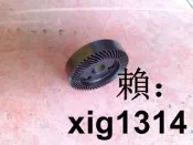 VAREX/AEG/米沃奇拋光拉絲機大齒輪齒輪配拋光機配件電動工具正品