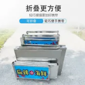 【訂金】多功能折疊小吃擺攤推車夜市地攤無骨雞爪手推車流動不銹鋼小吃車-hhuqvmzll9