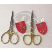 金雞公專業指甲剪刀德國 金冠雞 指甲剪刀 德國金雞牌指甲剪刀 直剪.彎剪