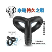 (店+)矽膠屌環 屌環 龜頭環 睪丸環 陰莖環 情趣用品 成人用品 彈性屌環 同志商品 gay 同志禮物 包皮環 睪丸