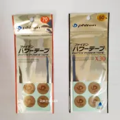 ✨現貨✨日本製 Phiten 活力貼布 一般型/加強型 日本平行輸入