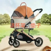 知木屋 免運 附發票 超低價 工廠直銷 BNDC中型寵物推車外出大狗車包分離可折疊折疊減震大推車輕便雙人 快速發貨