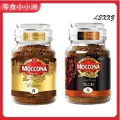 🔥熱銷推薦｜摩可納焦糖咖啡95g/經典8號深焙黑咖啡200g/9號濃鬱深焙咖啡200g