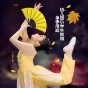 桃園快速🚚太極扇 功夫扇子 響扇 兒童 成人 武術 扇子 塑料骨 塑膠  黃色 紅色 舞蹈 扇子