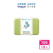 【台肥集團 台海生技】官方商城 - 深感肌淨 海鹽草本潔面皂 100g (18入組)