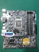 【下標詢價】（可開統編）華碩B150M-A/M.2功能完美主板支持6 7代