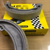 💜附發票 RACING 雷霆 超五 G5 G6 G6E XSENCE 鼓煞 鼓式煞車皮 後煞車皮 剎車皮 HC 煞車皮