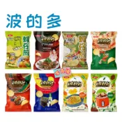 Bella零食場～波的多洋芋片 酥炸辣皮蛋 茶葉蛋 瑪格麗特披薩 花雕雞風味 美式莎莎醬 蚵仔煎 韓式海苔